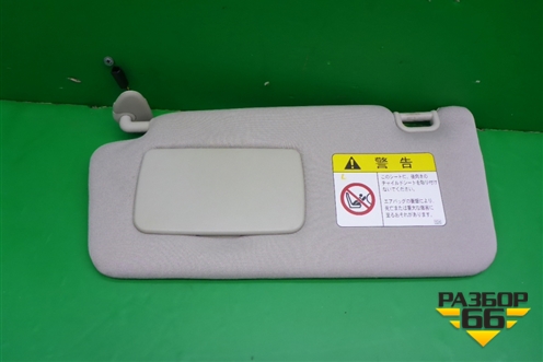 Козырёк солнцезащитный левый для Subaru Legacy Outback (B14) с 2009-2014г
