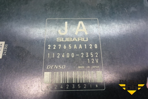 Блок управления двигателем (2.5л EJ25 АКПП) (22765AA120) для Subaru Legacy Outback (B14) с 2009-2014г