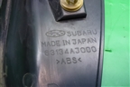 Накладка внутренняя (на обшивку двери багажника правая) (63134AJ000) для Subaru Legacy Outback (B14) с 2009-2014г