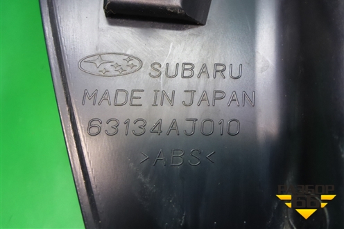 Накладка внутренняя (на обшивку двери багажника левая) (63134AJ010) для Subaru Legacy Outback (B14) с 2009-2014г