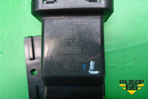 Антенна иммобилайзера (двери передней левой) (8999130050) для Subaru Legacy Outback (B14) с 2009-2014г