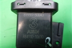 Антенна иммобилайзера (двери передней правой) (8999130040) для Subaru Legacy Outback (B14) с 2009-2014г