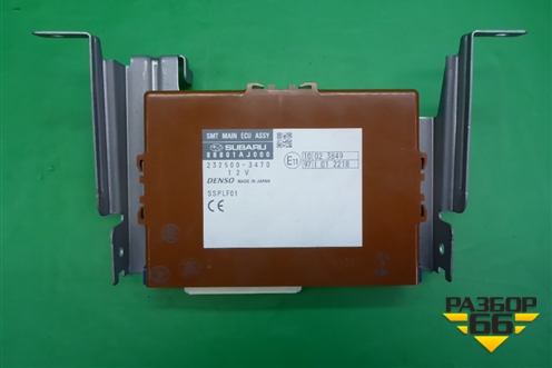 Блок электронный (88801AJ000) для Subaru Legacy Outback (B14) с 2009-2014г