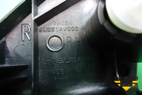 Накладка двери передней правой уголок (94251AJ000) для Subaru Legacy Outback (B14) с 2009-2014г