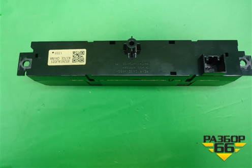 Часы (85261AJ021) для Subaru Legacy Outback (B14) с 2009-2014г