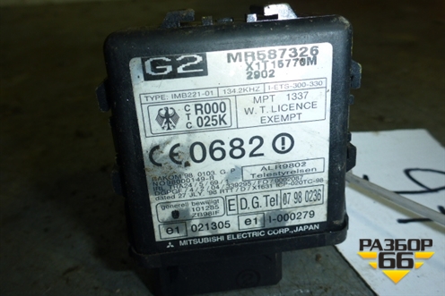Блок электронный (см.фото) (MR587326) для Mitsubishi Pajero Sport с 1996-2008г