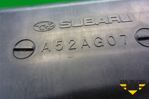 Корпус воздушного фильтра (2.5л EJ25) для Subaru Legacy Outback (B14) с 2009-2014г