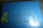 Реле управления эл. антенной (MR517920) для Mitsubishi Pajero Sport с 1996-2008г
