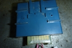 Реле управления эл. антенной (MR517920) для Mitsubishi Pajero Sport с 1996-2008г
