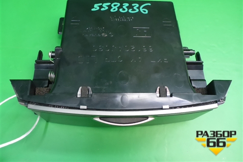 Ящик передней консоли (66120AJ030) для Subaru Legacy Outback (B14) с 2009-2014г