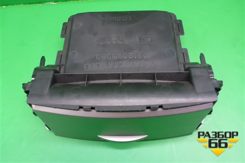 Ящик передней консоли (66120AJ030) для Subaru Legacy Outback (B14) с 2009-2014г