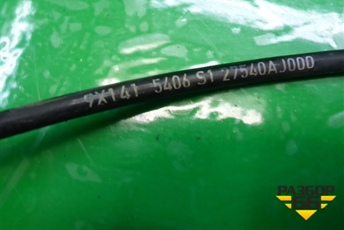 Датчик ABS передний (27540AJ000) для Subaru Legacy Outback (B14) с 2009-2014г