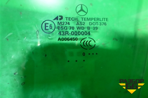 Стекло двери передней левой (не пакет 2010г) для Mercedes Benz ML-Klass W164 c 2005-2011г