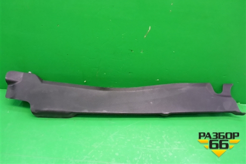 Пыльник переднего крыла левого верхний (57256AJ030) для Subaru Legacy Outback (B14) с 2009-2014г