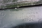 Пыльник переднего крыла правого верхний (57256AJ020) для Subaru Legacy Outback (B14) с 2009-2014г