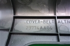 Накладка декоративная на двигатель (2.5л EJ253) (23774AA04) для Subaru Legacy Outback (B14) с 2009-2014г