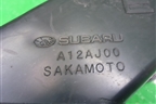 Воздухозаборник воздушного фильтра (A12AJ00) для Subaru Legacy Outback (B14) с 2009-2014г