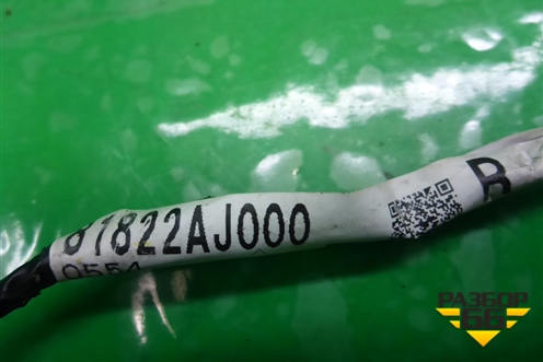 Проводка двери задней правой (81822AJ000) для Subaru Legacy Outback (B14) с 2009-2014г
