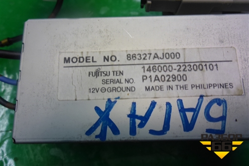 Проводка двери багажника для Subaru Legacy Outback (B14) с 2009-2014г