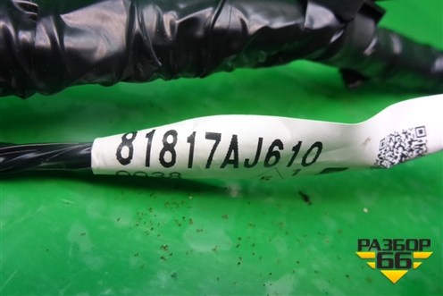 Проводка двери багажника (81817AJ610) для Subaru Legacy Outback (B14) с 2009-2014г