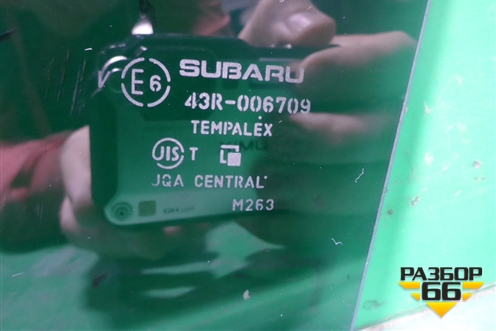 Стекло двери задней правой (штатная тонировка) для Subaru Legacy Outback (B14) с 2009-2014г