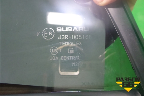 Стекло двери задней правой форточка (штатная тонировка) для Subaru Legacy Outback (B14) с 2009-2014г