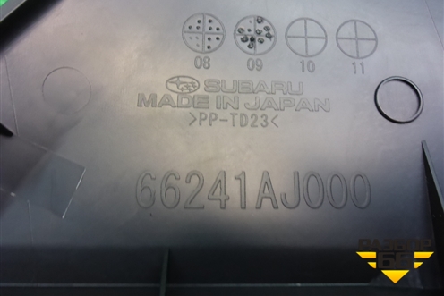 Накладка на торпедо (боковая правая) (66241AJ000) для Subaru Legacy Outback (B14) с 2009-2014г
