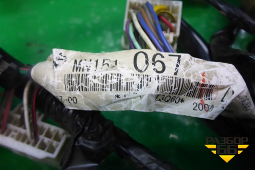Проводка салонная (под торпедо) для Mitsubishi Lancer-9  с 2003-2008г