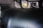 Подлокотник (MR512526) для Mitsubishi Lancer-9  с 2003-2008г
