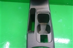 Подлокотник (MR512526) для Mitsubishi Lancer-9  с 2003-2008г