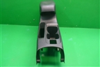 Подлокотник (MR512526) для Mitsubishi Lancer-9  с 2003-2008г