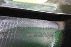 Брызговик задний правый (78810BM90B) для Nissan Qashqai (J11E) с 2013г
