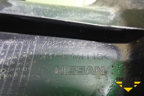 Брызговик задний правый (78810BM90B) для Nissan Qashqai (J11E) с 2013г