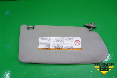 Козырёк солнцезащитный левый (MR975430) для Mitsubishi Lancer-9  с 2003-2008г