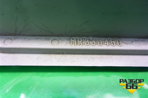 Плафон салонный передний (MR330450) для Mitsubishi Lancer-9  с 2003-2008г