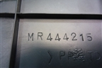 Накладка внутренняя (на заднюю полку) (MR444215) для Mitsubishi Lancer-9  с 2003-2008г