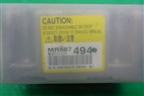 Датчик AIR BAG (MR587494) для Mitsubishi Lancer-9  с 2003-2008г