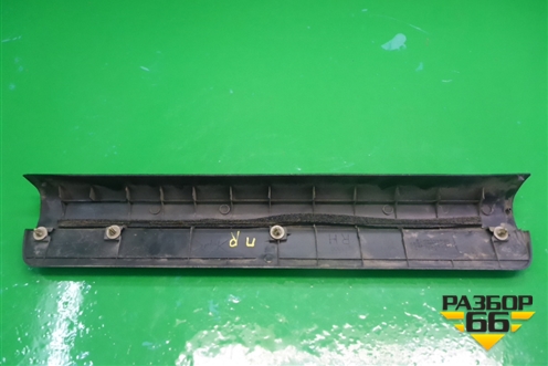 Накладка порога внутренняя переднего правого (MR417192) для Mitsubishi Lancer-9  с 2003-2008г
