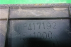Накладка порога внутренняя переднего правого (MR417192) для Mitsubishi Lancer-9  с 2003-2008г
