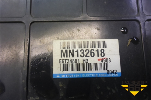 Блок управления двигателем (2.0л 4G63 МКПП) (MN132618) для Mitsubishi Lancer-9  с 2003-2008г