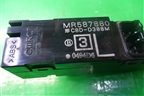 Кнопка стеклоподъёмника (MR587880) для Mitsubishi Lancer-9  с 2003-2008г