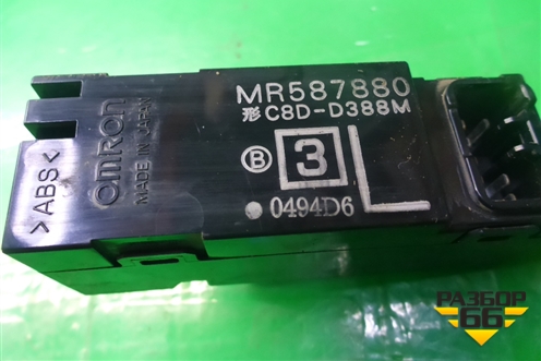Кнопка стеклоподъёмника (MR587880) для Mitsubishi Lancer-9  с 2003-2008г