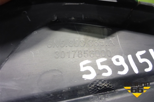 Накладка переднего бампера левая (под парктроник) (6N5853665A) для Volkswagen Polo с 2020г