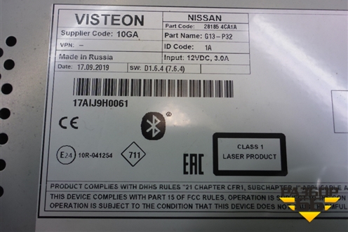 Магнитола (281854CA1A) для Nissan Qashqai (J11E) с 2013г