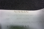 Обшивка багажника правая (нижняя) (84950HL00A) для Nissan Qashqai (J11E) с 2013г