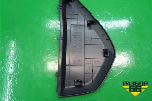 Накладка на торпедо (боковая левая) (684994CM0A) для Nissan Qashqai (J11E) с 2013г