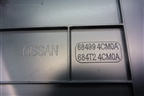 Накладка на торпедо (боковая левая) (684994CM0A) для Nissan Qashqai (J11E) с 2013г