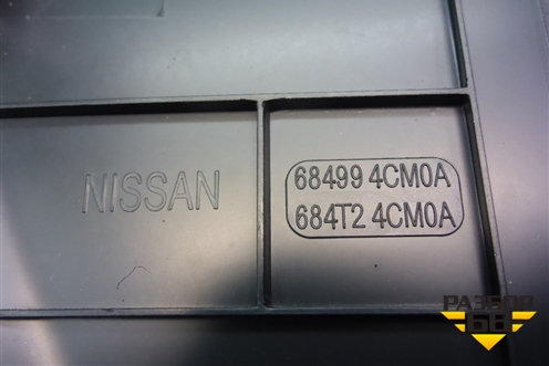 Накладка на торпедо (боковая левая) (684994CM0A) для Nissan Qashqai (J11E) с 2013г