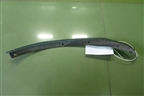 Накладка заднего крыла правого (6166748040) для Toyota Highlander с 2007-2013г