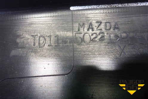 Бампер задний (до 2012г) (TD1150221) для Mazda CX 9 с 2007-2016г